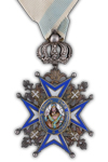 Orde van St. Sava 5e Klasse