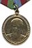 High State Medal of Ghazi Mir Bacha Khan