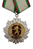 Order of the People's Republic of Bulgaria - I Class