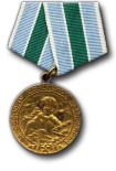 Medaille voor de Verdediging van de Sovjet-Poolregio