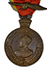 Medal for Patriotism