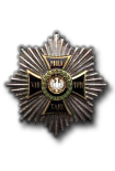 Grand Cross to the Virtuti Militari Order