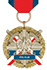 Medal za Zasługi dla Policji - Złoty Medal