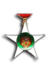 Koloniale Orde van de Ster van Itali - Ridder