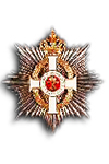 Grootkruis bij de Koninklijke Orde van George I