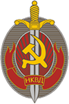 Honorary member of the NKVD