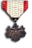 Order of the Rising Sun, 8th Class