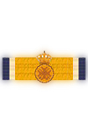 Medal in the Order of Oranje Nassau in Gold with swords