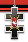 Commanders Cross to the Order of the Cross of Vytis