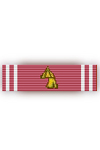 Order of Military Merit 4th Class - Youth Military Corps Cordon