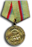 Medaille voor de Verdediging van Kiev