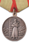 Medal 