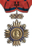 Commander to the Order of Prince Pribina