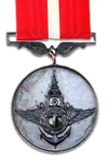 Indochina Thuisfront dienst Medaille