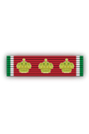 Koloniale Orde van de Ster van Itali - Ridder Grootkruis