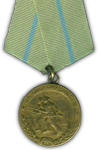 Medaille voor de Verdediging van Odessa