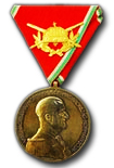 Hungarian Gold Medal of Bravery for Officers