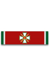 Grand Cross to the Hungarian Order of Merit