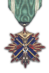 Order of the Golden Kite, 5th Class