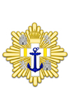 Order of Naval Merit 3rd Class