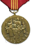 Commemorative Medal for the 40th Anniversary of Liberation by the Red Army