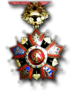 Tsjechoslovaakse Orde van de Witte Leeuw, 2e Klasse