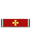 Hungarian Gold Cross of Merit