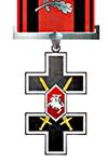 Officers Cross to the Order of the Cross of Vytis