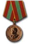 Medaille voor Dappere Arbeid in de Grote Vaderlandse Oorlog van 1941-1945