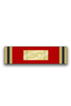 Cross of Merit on Ribbon for Labor Jubilee (1952-1966) to the Order of Merit of the FRG