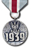 Medal Za Udzial w Wojnie Obronnej 1939