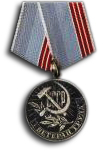 Medal to the Veteran of Labor