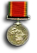 Afrika Diens Medalje 1939-1945