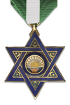 Order of Mehdauia, Officer