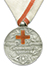 Serbian Red Cross Silver Medal for Merit