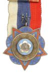 Chinese Landmacht, Marine en Luchtmacht Medaille, Klasse B, Tweede Graad
