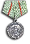 Medal to the Partisan of the Patriotic War 1st Class