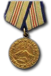 Medaille voor de Verdediging van de Kaukasus