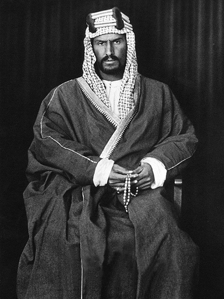 Gerelateerde Bezienswaardigheden Aan Al Saud Abdulaziz Bin Abdul